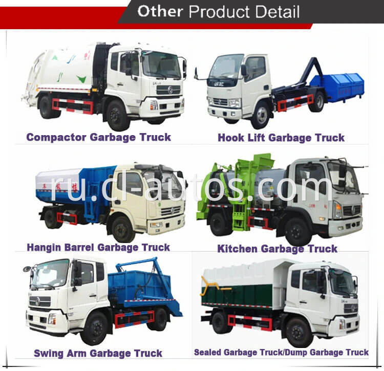 Hook Loader Garbage Truck 04